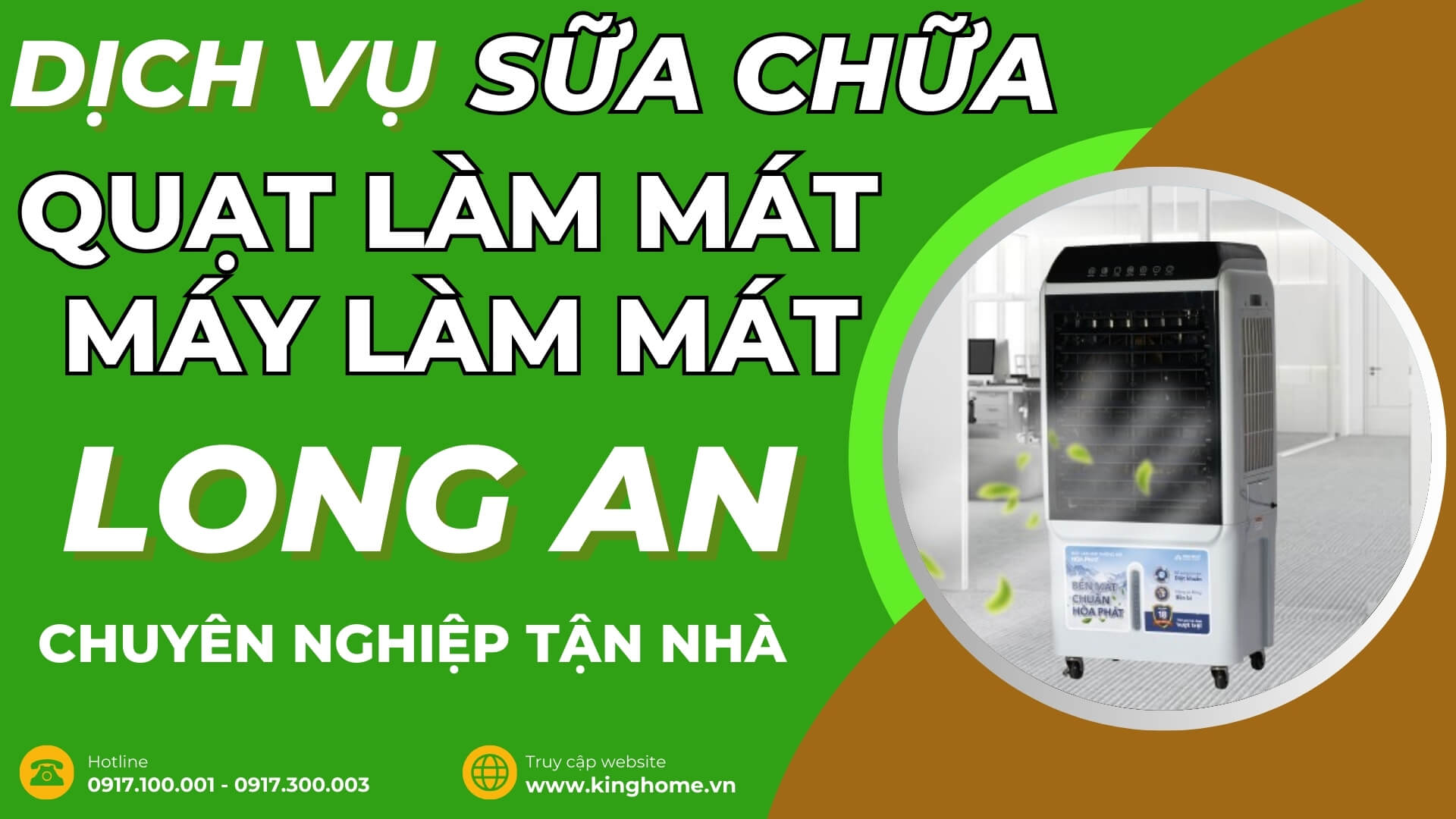 Dịch vụ sữa chữa quạt làm mát, máy làm mát không khí ở đâu tại Long An chuyên nghiệp tận nhà