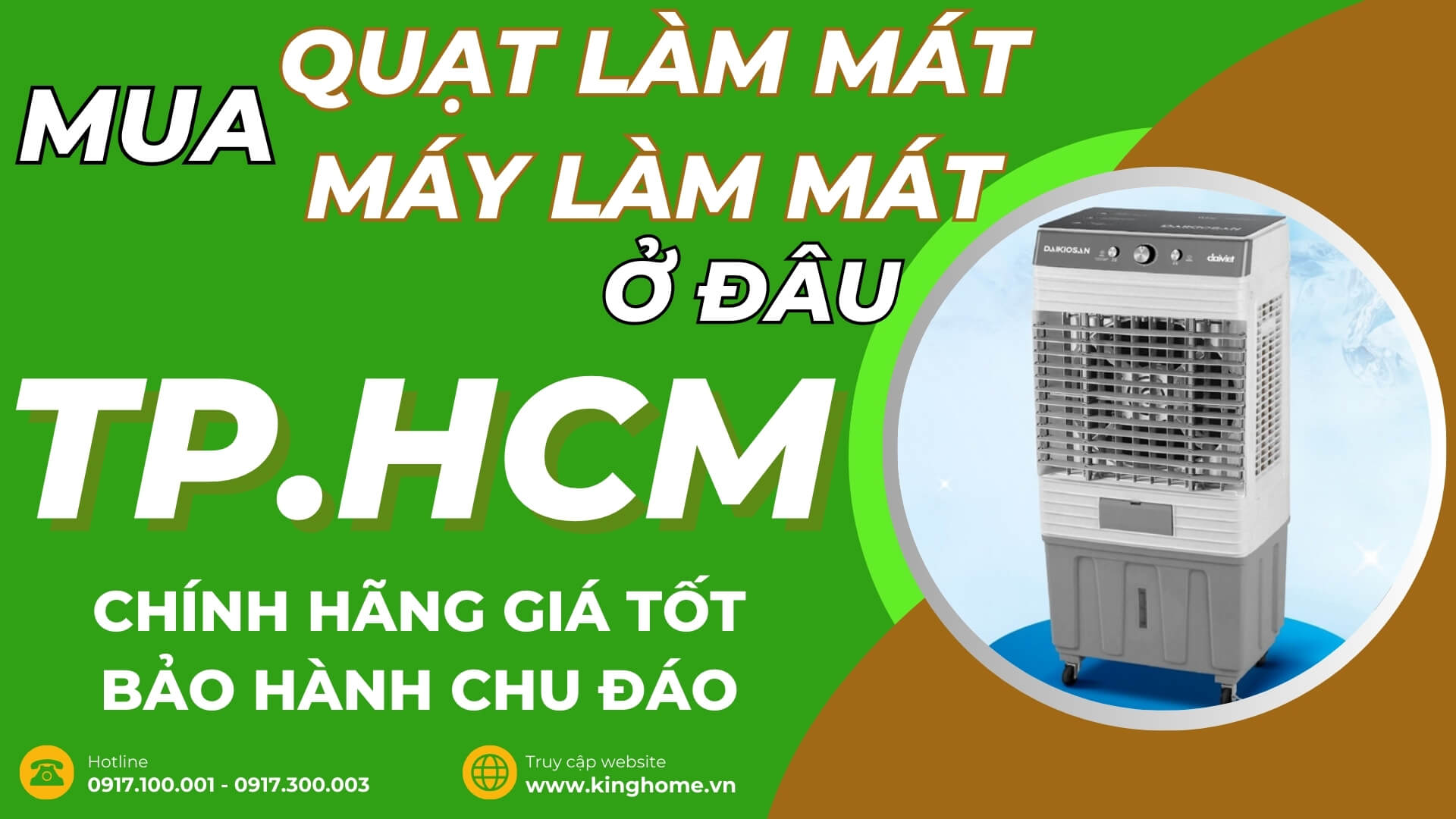 Mua quạt làm mát, máy làm mát không khí ở đâu tại TPHCM chính hãng giá tốt bảo hành chu đáo