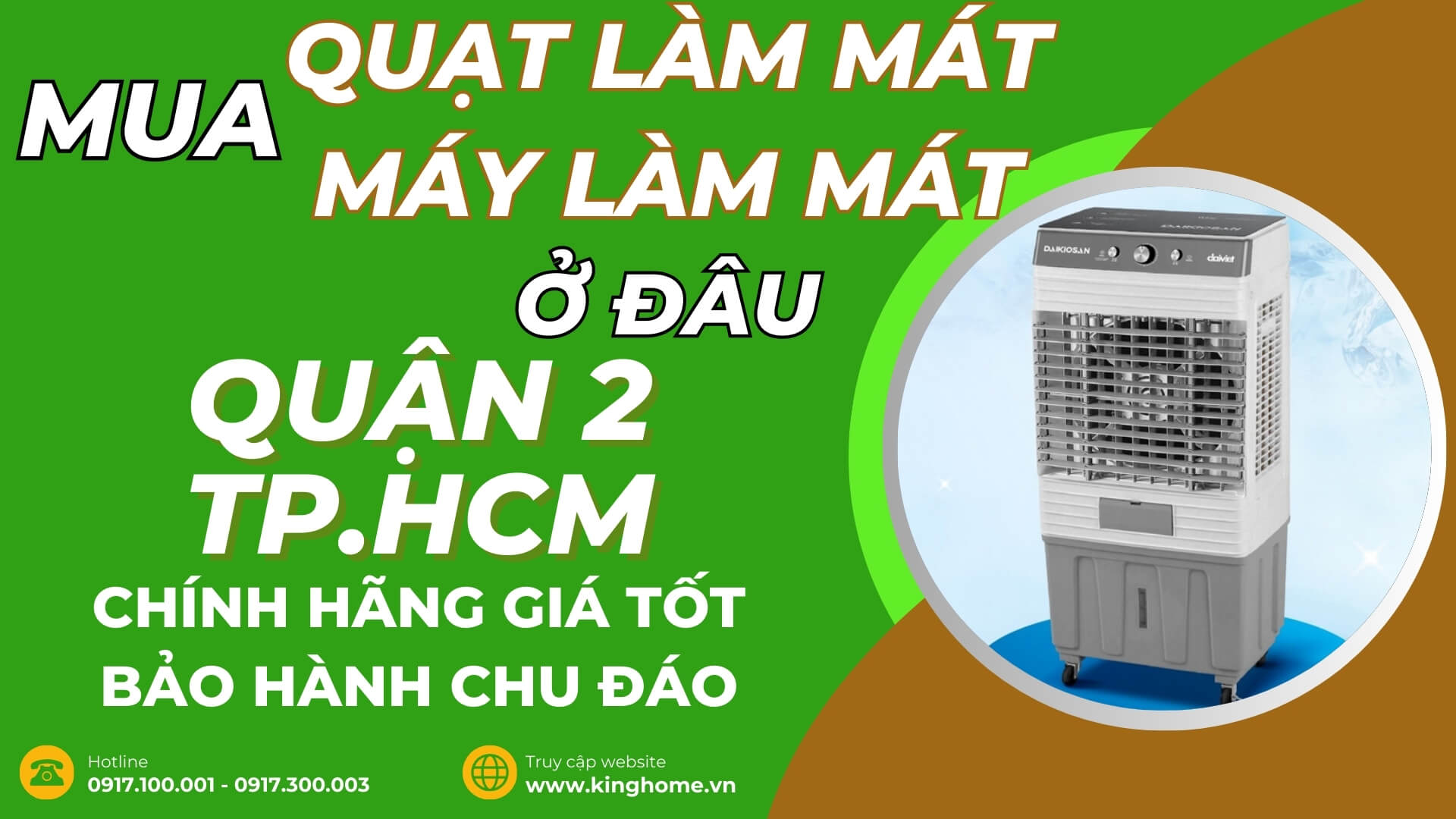 Mua quạt làm mát, máy làm mát không khí ở đâu tại Quận 2 TPHCM chính hãng giá tốt bảo hành chu đáo