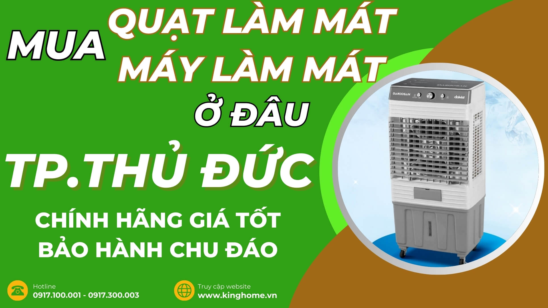 Mua quạt làm mát, máy làm mát không khí ở đâu tại TP Thủ Đức chính hãng giá tốt bảo hành chu đáo