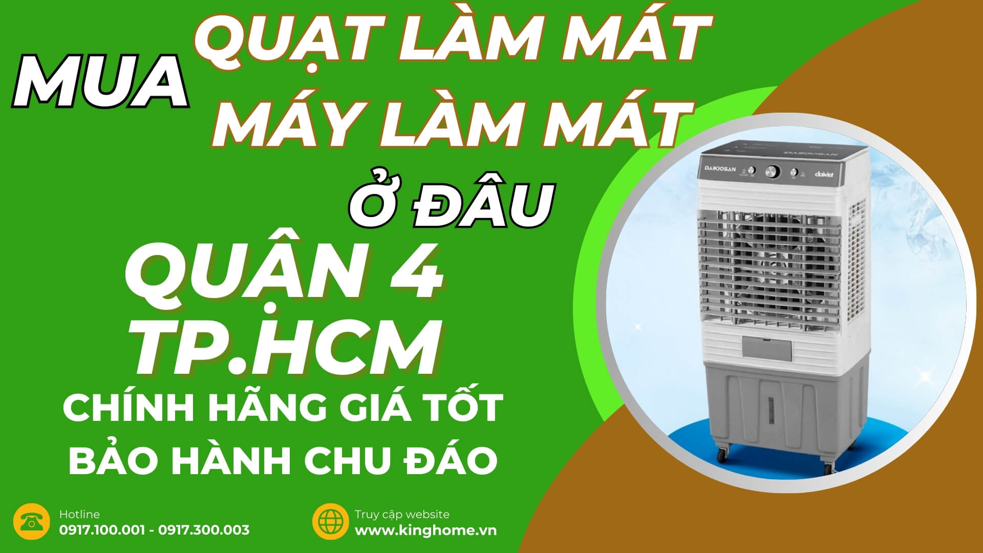 Mua quạt làm mát, máy làm mát không khí ở đâu tại Quận 4 TPHCM chính hãng giá tốt bảo hành chu đáo