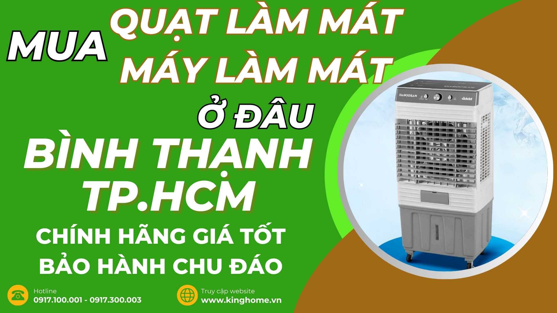 Mua quạt làm mát, máy làm mát không khí ở đâu tại Quận Bình Thạnh TPHCM chính hãng giá tốt bảo hành chu đáo