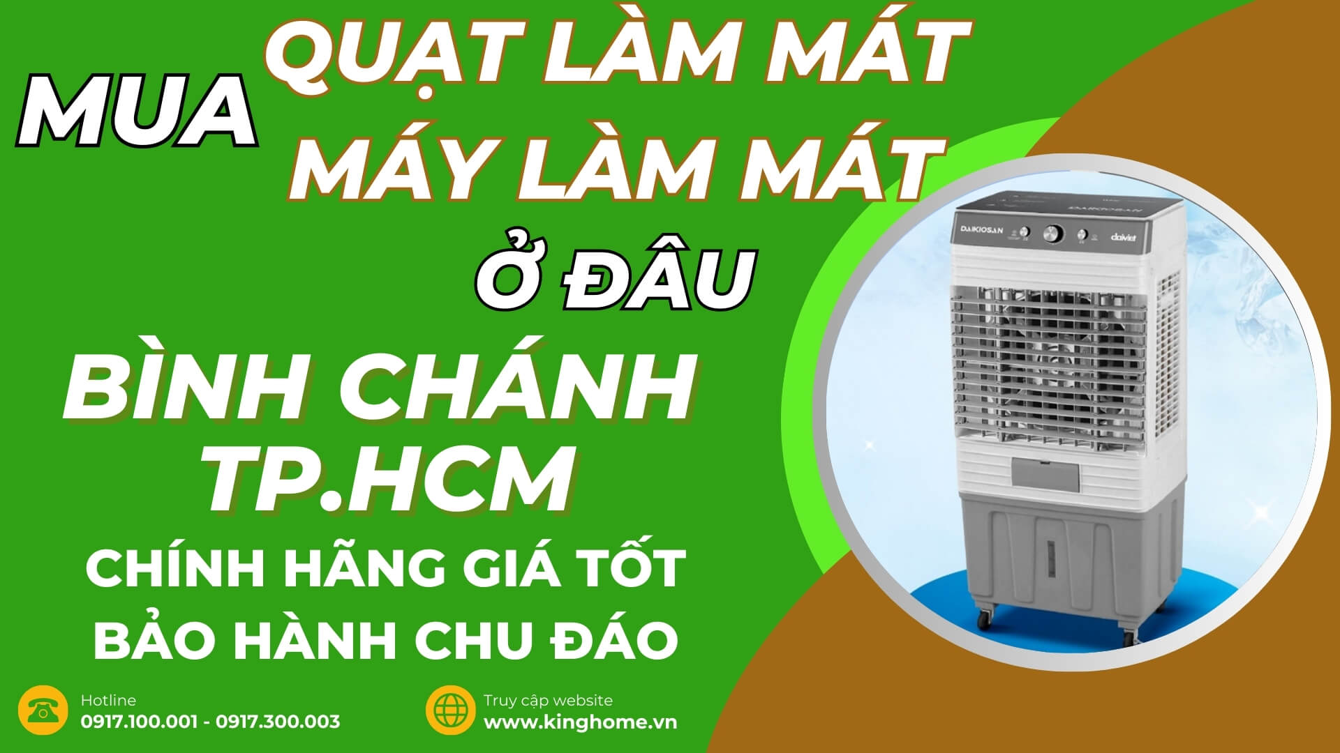 Mua quạt làm mát, máy làm mát không khí ở đâu tại Bình Chánh TPHCM chính hãng giá tốt bảo hành chu đáo